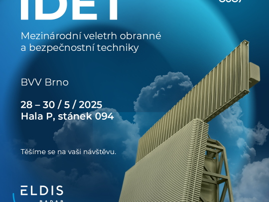 IDET 2025