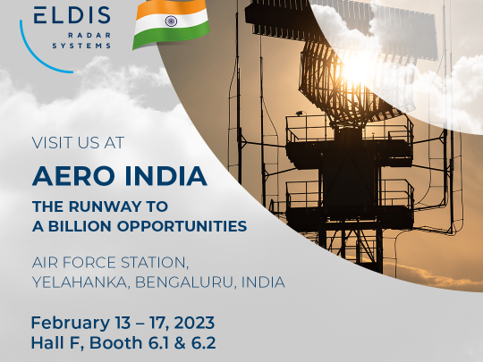 AERO INDIA 2023